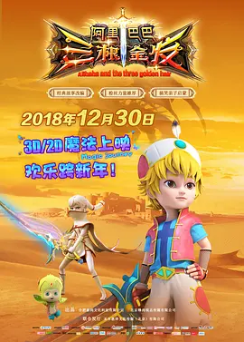 99久久精品国产网站